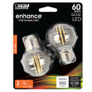 Load image into Gallery viewer, G25 Globe LED Lights Bulbs, E26, Filament, Dimmable, Decorative Bulb, G161/2, 2 Pack