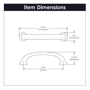 Cabinet Pull - 3-3/4 Inch (96mm) Center to Center - Hickory Hardware