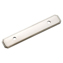 Load image into Gallery viewer, Backplate Hardware 3 Inch Center to Center - Hickory Hardware - Manor House Collection